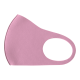 RSPR - Antimicrobial Mask Bubble Gum