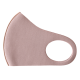 RSPR - Antimicrobial Mask Nude