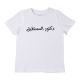 Future doctor T-shirt
