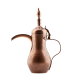 NMOQ Dallah – Copper Antique – Large