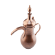 NMOQ Dallah – Copper Antique – Small