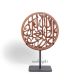 Mahajati - Alhamdulillah with Metal Stand