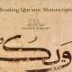 Reading Qur’anic Manuscripts Arabic/English version