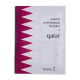  Mission Archeologique Francaise a Qatar - Vol 1