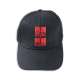 beIN Cap – I Can and I Will