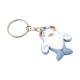 NMOQ Dugong Mascot Keychain