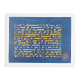 Museum of Islamic Art - Blue Qur'an Manuscript Replica
