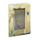 Mal Lawal 3 Notebook - Purple Door 