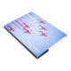 Mayasa Al Hejazi QND Postcard Set of 15