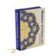 Museum of Islamic Art: The Collection (Limited Edition)