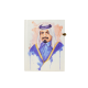 Sheikh Khalifa bin Hamad Al Thani - Notebook