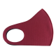 RSPR - Antimicrobial Mask Burgundy