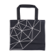 Museum of Islamic Art Tote Bag - Dome (Black)