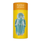Museum of Islamic Art Monkey Puzzle (200 pcs)