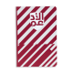 Al Adaam Notebook (Maroon) 3-2-1 QOSM