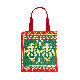 MIA Mughal-Inspired Tote Bag (Red)