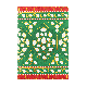 MIA Mughal-Inspired Notebook (Soft Cover)