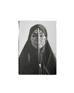 Shirin Neshat Notebook
