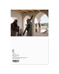 Amal Al Muftah "Fi Thikra (In Memory Of) / في ذكرى, 2022" Postcard - Work (A5)