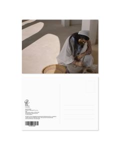 Amal Al Muftah "Fi Thikra (In Memory Of) / في ذكرى, 2022" Postcard - Bread (A5)