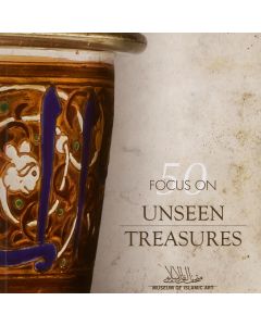 Unseen Treasures Focus on 50