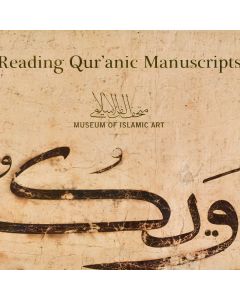 Reading Qur’anic Manuscripts