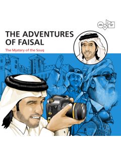 The Adventures of Faisal : The Mystery of the Souq