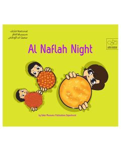  Al Naflah Night - En