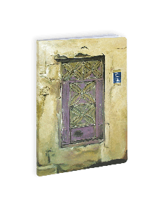 Mal Lawal 3 Notebook - Purple Door 