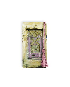 Mal Lawal 3 Bookmark - Purple Door