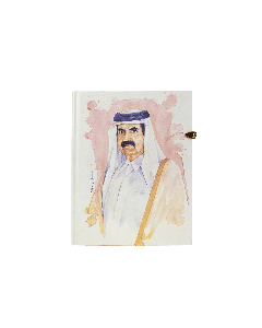 HH Father Emir Sheikh Hamad bin Khalifa Al Thani - Notebook