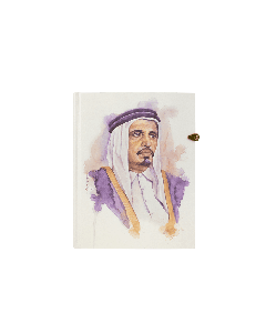 Sheikh Ahmad bin Ali Al Thani - Notebook