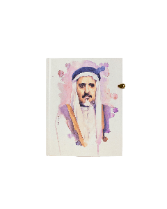 Sheikh Ali bin Abdullah Al Thani - Notebook