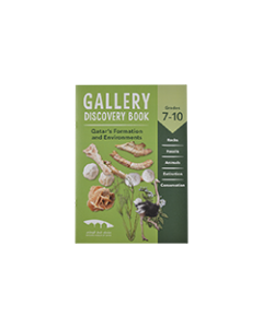 Gallery Discovery Book: Grades 7-10 – Qatar’s Formation and Environments