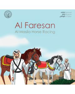 Al Faresan Al Masila Horse Race