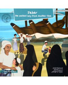 Jaber The Patient Boy from Another Time - HB English version