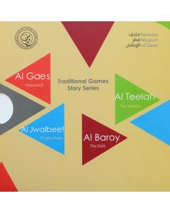The Traditional Games stories Series(4 bks) - English version