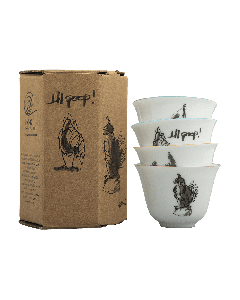 Qatar Elements Ghawa Cups - Set of 4 designed by Marion Eisenmann
