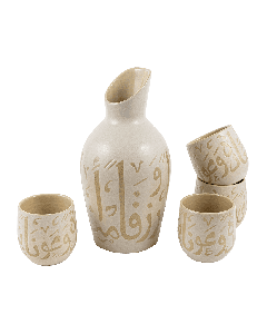 Merath Art - Kufic Calligraphy Jug and Cups