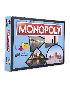 Qatar Museums Monopoly
