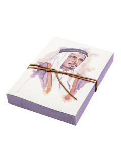 Sketchbook with Canvas Cover - Sheikh Ahmad Design by Abilash Chacko