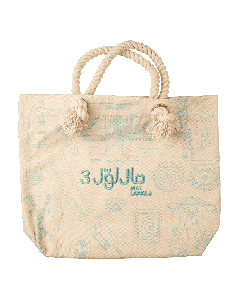 Mal Lawal 3 Embroidered tote bag