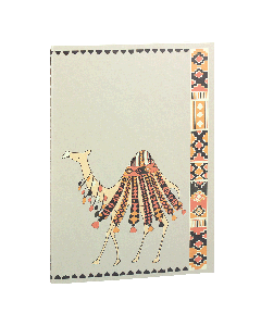 Camel Softcover Notebook (Beige)