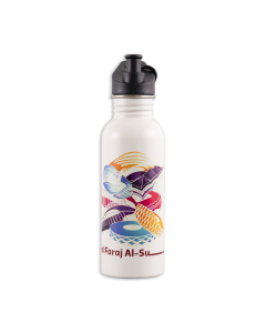 FIFA World Cup Qatar 2022™ Art Water Bottle - Mohammed Faraj Al Suwaidi (Qatar)