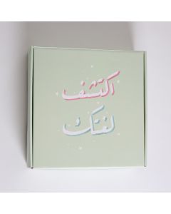 Discover your Language (Kids Box) by Zan Prints