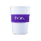 beIN Rubber Mug