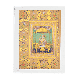 Museum of Islamic Art - Emperor Shah Jahan Manuscript