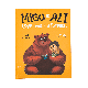 Migo & Ali: Love for the Prophets Book