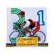 Miniature Cyclist with Qatari Flag Jersey 3-2-1 QOSM