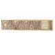 Wooden Pencil Set - Brown colour pattern